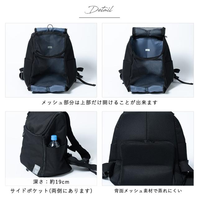 ペットキャリー リュック 犬 猫 バッグ ペットリュック 抱っこ 前 おんぶ 2way 5kg 小型犬 小動物 お出かけ 通院 軽量 電車 旅行 新幹線 防災 ハーネス 消臭 おしゃれ かわいい プレゼント ギフト_17