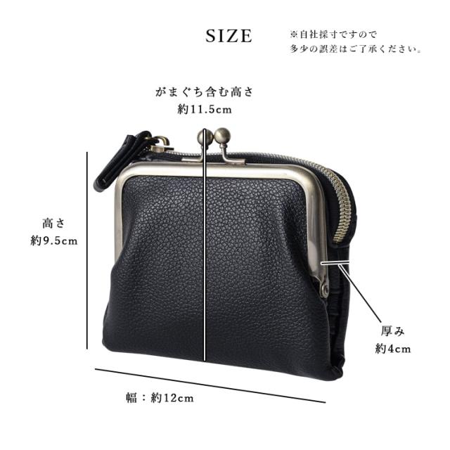財布 レディース 二つ折 がま口 かわいい おしゃれ 薄い 軽い 合
