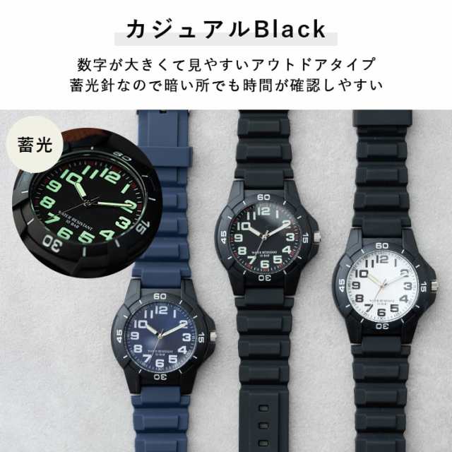 腕時計 レディース J-axis 10気圧防水 メンズ ユニセックス 男女兼用 ...
