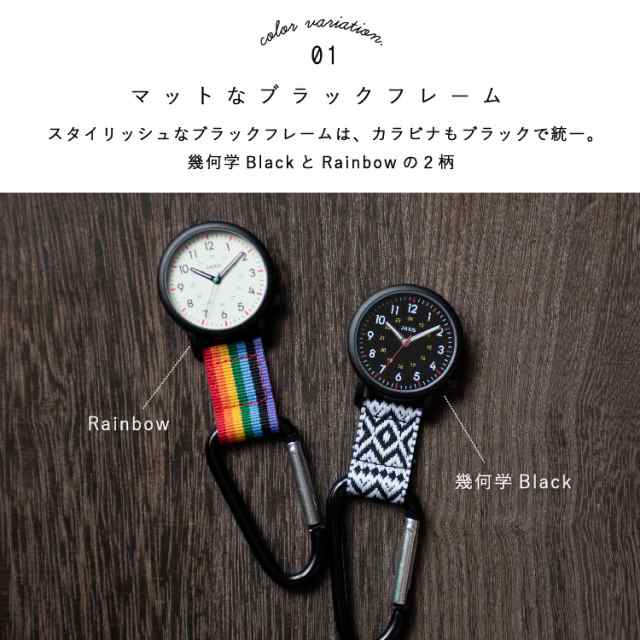 シルバーアイテム腕時計　レインボー　カラフル　オシャレ　ユニセックス　男女兼用