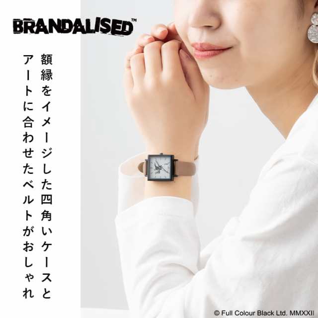 腕時計 BRANDALISED レディース メンズ バンクシー ブランド 見やすい スクエア かわいい おしゃれ 20代 30代 40代  日本製ムーブメント ｜au PAY マーケット