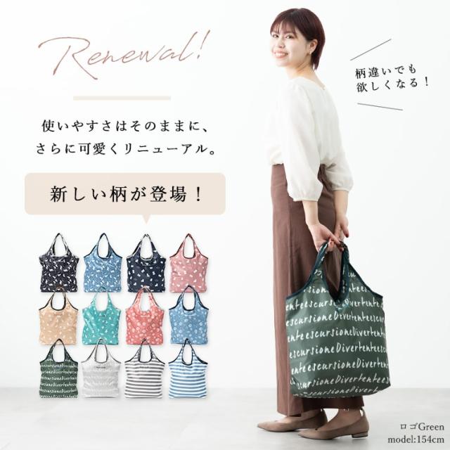 エコバッグ 保冷 保温 洗える 折りたたみ コンパクト アニマル 保冷バッグ コンビニバッグ かわいい おしゃれ 鞄 かばん ドット 水玉 パの通販はau Pay マーケット 神戸岡本kiitos エコバッグ 保冷 保温 洗える 折りたたみ コンパクト アニマル 保冷バッグ コンビニバッグ かわいい おしゃれ 鞄 かばん ドット 水玉 パの通販はau Pay マーケット 神戸岡本kiitos