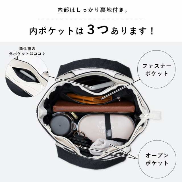 トートバッグ レディース 小さめ ミニトートバッグ ファスナー付き キャンバス かわいい おしゃれ 布 ドット フラワー 花柄 ミニバッグ  の通販はau PAY マーケット - 神戸岡本Kiitos