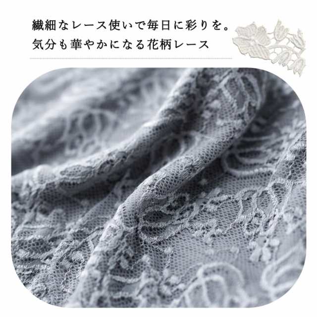 タンクトップ レディース レース タンク インナー 下着 レース 胸元 花柄 無地 綿 コットン 重ね着 M L LL シンプル おしゃれ 大人  メーの通販はau PAY マーケット 神戸岡本Kiitos au PAY マーケット－通販サイト