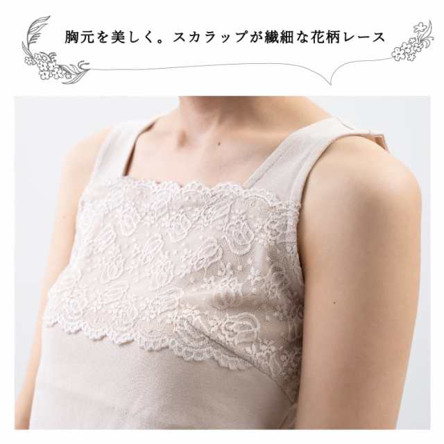 未使用 DaTuRa シースルー 花柄レース シフォン ライダース ジャケット