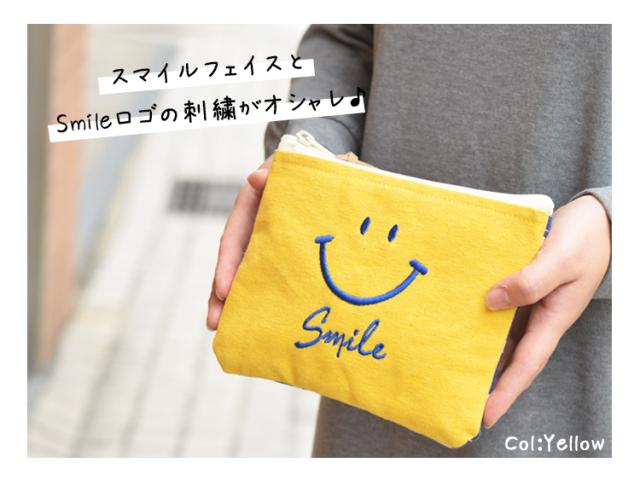 ポーチ スマイル かわいい おしゃれ コスメポーチ マチなし 長方形 小物入れ 大きめ 薄型 刺繍 ニコちゃん プレゼント ギフト メール便送の通販はau Pay マーケット 神戸岡本kiitos ポーチ スマイル かわいい おしゃれ コスメポーチ マチなし 長方形 小物入れ 大きめ 薄型 刺繍 ニコちゃん プレゼント ギフト メール便送の通販はau Pay マーケット 神戸岡本kiitos