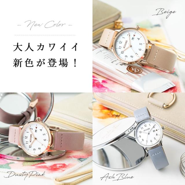 腕時計 レディース 日付表示付き ニッケルフリーメッキ お肌に優しい アレルギー対応 シンプルウォッチ メンズ 男女兼用 かわいい おしゃの通販はau Pay マーケット 神戸岡本kiitos