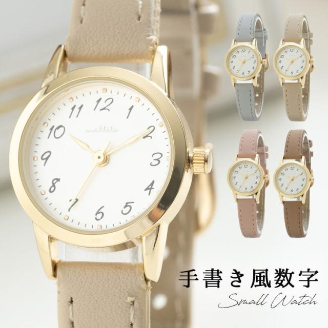 【腕時計モチーフ＊】手書き風が可愛い♪ CHANEL ピンブローチ 腕時計 レディース かわいい おしゃれ 手書き風 ブランド