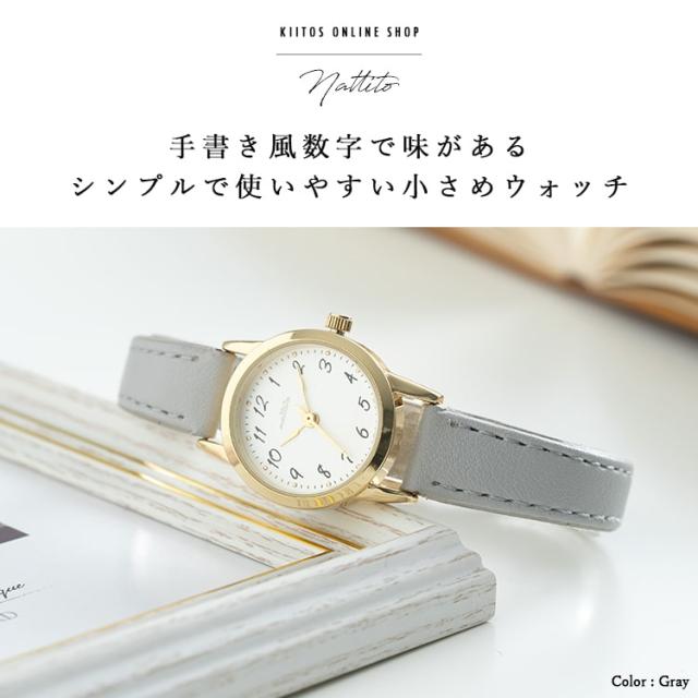 腕時計 レディース かわいい おしゃれ 手書き風 ブランド