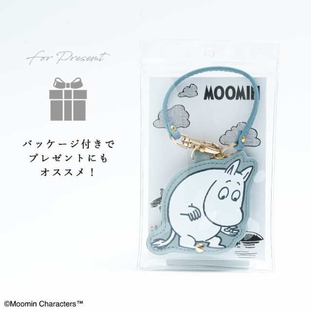 懐中時計 ムーミン ミィ ミイ リトルミイ スナフキン キーホルダーウォッチ かわいい おしゃれ 大人 MOOMIN バッグチャーム プレゼント  の通販はau PAY マーケット - 神戸岡本Kiitos | au PAY マーケット－通販サイト