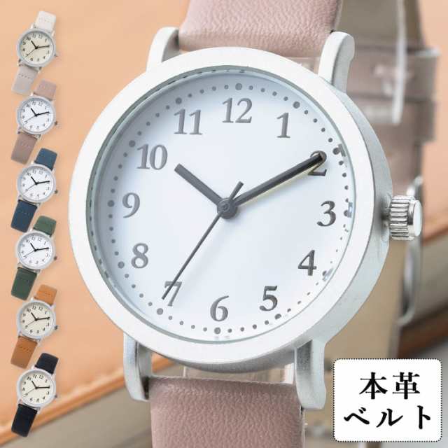 新品　腕時計　カジュアル　　アイボリー　6