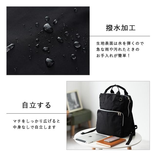 マザーズバッグ リュック マザーズルック 軽量 撥水 背面ファスナー 12ポケット a4 おしゃれ 大容量 自立 ベビーカー 疲れにくい 低反発肩紐 多機能 ブランド 大人 かわいい 保冷ポケット 防水ポケット ママバッグ ビジネス 仕事 通勤 出産祝い プレゼント ギフト_10