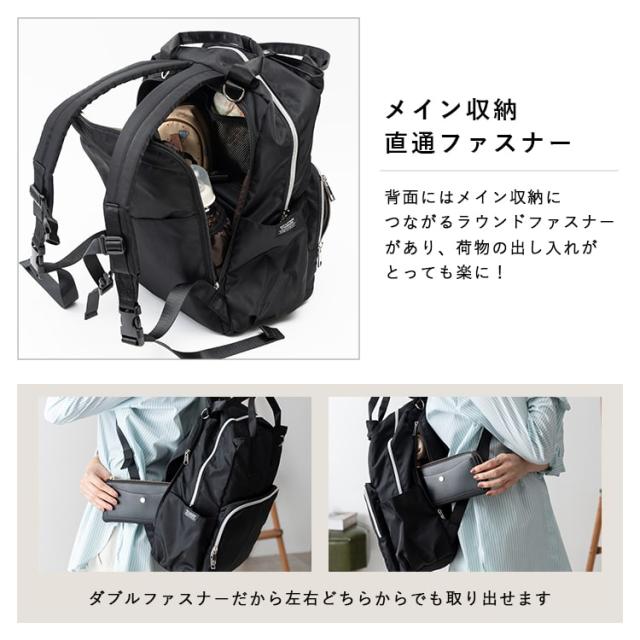 マザーズバッグ リュック マザーズルック 軽量 撥水 背面ファスナー 12ポケット a4 おしゃれ 大容量 自立 ベビーカー 疲れにくい 低反発肩紐 多機能 ブランド 大人 かわいい 保冷ポケット 防水ポケット ママバッグ ビジネス 仕事 通勤 出産祝い プレゼント ギフト_5