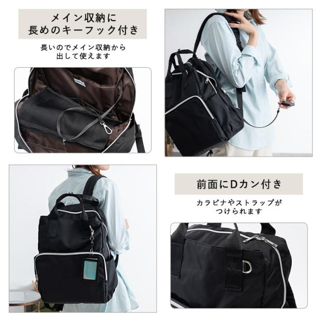 マザーズバッグ リュック マザーズルック 軽量 撥水 背面ファスナー 12ポケット a4 おしゃれ 大容量 自立 ベビーカー 疲れにくい 低反発肩紐 多機能 ブランド 大人 かわいい 保冷ポケット 防水ポケット ママバッグ ビジネス 仕事 通勤 出産祝い プレゼント ギフト_9