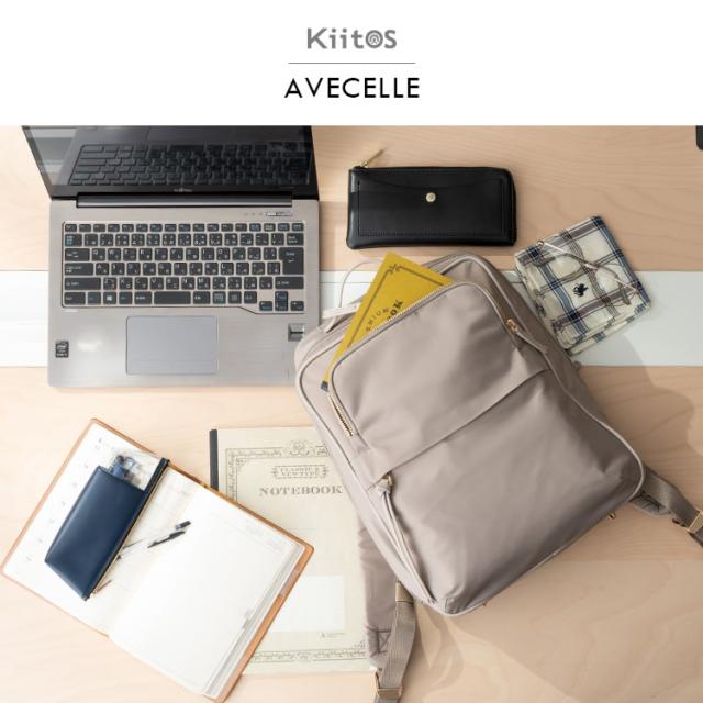 リュック レディース 通勤 ブランド AVECELLE アベケル 撥水 a4 大容量