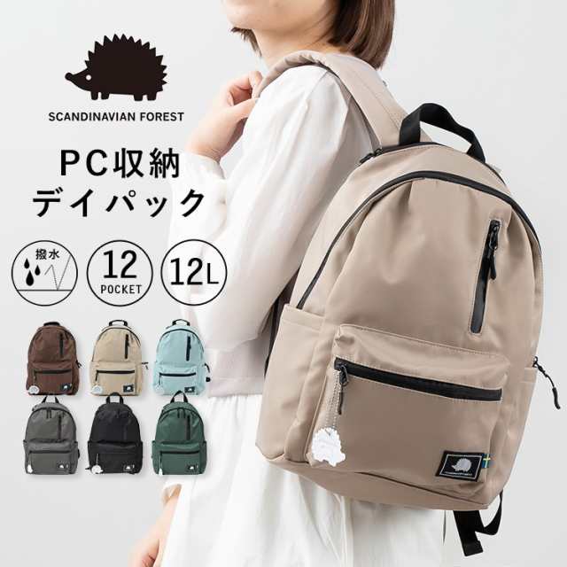 【色: グレー】[ＢＡＣＫＰＡＣＫ＼ＳＡＫＵＢＥＩＥ] リュック レディース 通