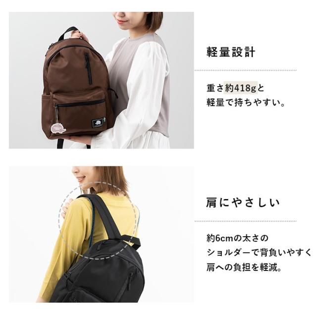 リュック レディース スカンジナビアンフォレスト SCANVINAVIAN