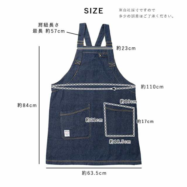 エプロン デニム 青 ブルー メンズ 大人 新品 おしゃれ 無地 ガーデニング エプロン デニム 青 ブルー メンズ 大人 新品 おしゃれ 無地