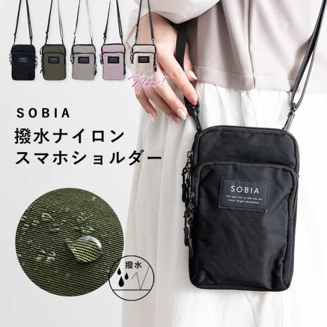 スマホショルダーバッグ レディース スマホポーチ 撥水 ナイロン