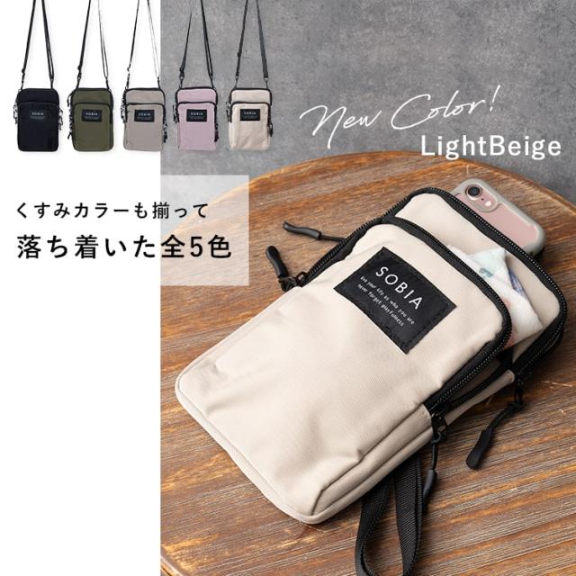 Madden Girl ナイロン 2WAY スマホバッグ クロスボディ ポーチ付 スマホショルダーバッグ レディース 撥水 ナイロン ブランド
