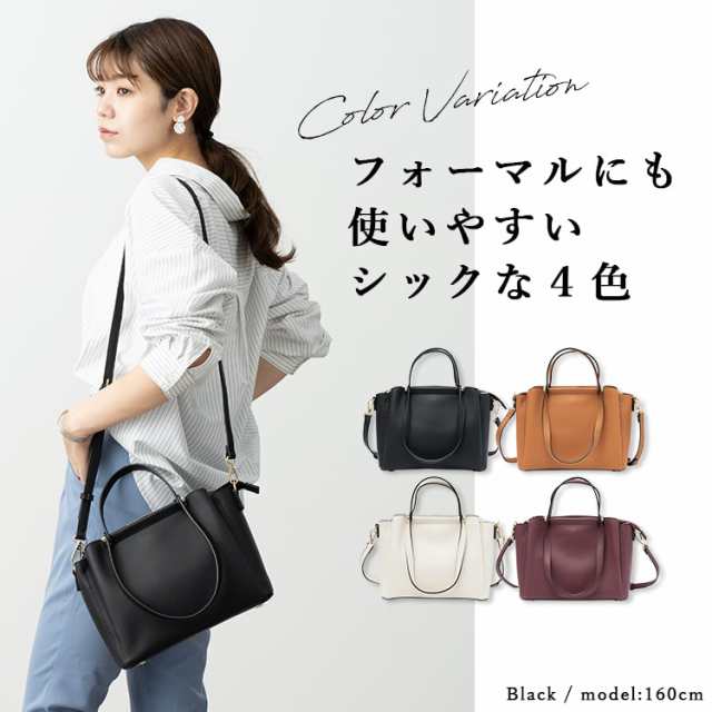 ショルダーバッグ レディース ブランド 小さめ 斜め掛け maison vert