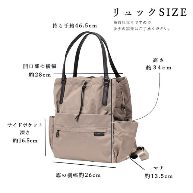 専用 familiar リュック・ポーチ付き マザーズバッグ Amazon.co.jp: マザーズリュック バックパック フェイラー