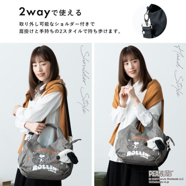 トートバッグ レディース 2way ショルダーバッグ ブランド イザック スヌーピー SNOOPY 刺繍 斜め掛け 大人 かわいい おしゃれ 軽量 撥水 ポーチ付き ファスナー付き b5 ペットボトル キャラクター ランチバッグ 通勤 通学 プレゼント ギフト_4