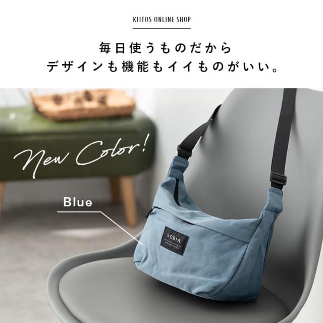 ショルダーバッグ レディース 小さめ 斜め掛け 大人 おしゃれ 軽量 撥