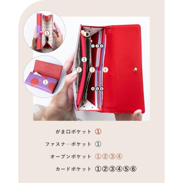 財布 レディース 長財布 ブランド ツモリチサト tsumori chisato CARRY がま口 ドット おしゃれ 大人 かわいい ノベルティポーチ付き プレゼント ギフト_11