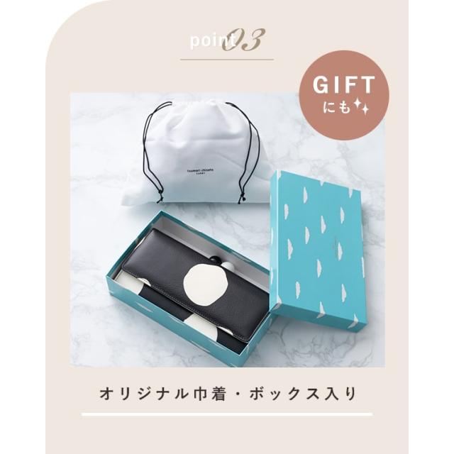 財布 レディース 長財布 ブランド ツモリチサト tsumori chisato CARRY がま口 ドット おしゃれ 大人 かわいい ノベルティポーチ付き プレゼント ギフト_12