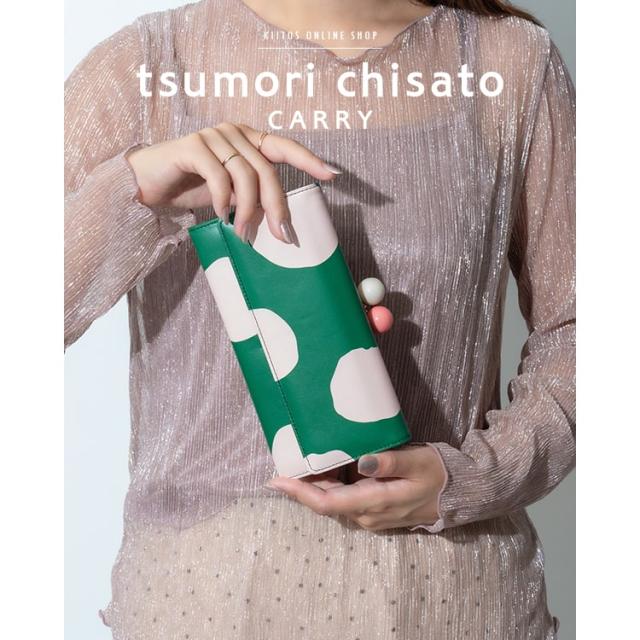 財布 レディース 長財布 ブランド ツモリチサト tsumori chisato CARRY がま口 ドット おしゃれ 大人 かわいい ノベルティポーチ付き プレゼント ギフト_2