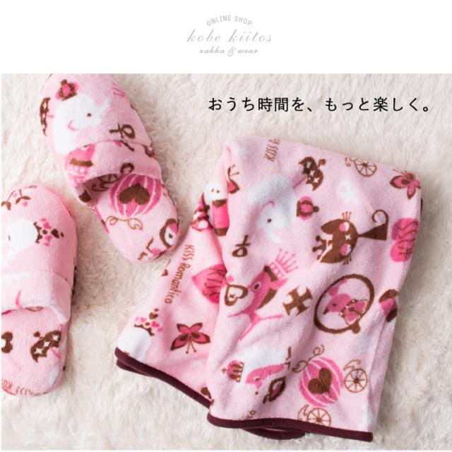 ブランケット フリース 薄手 かわいい キッズ ベビー 赤ちゃん アニマル ひざ掛け キャラクター ピンク プレゼント ギフト Kiss Romanticの通販はau Pay マーケット 神戸岡本kiitos