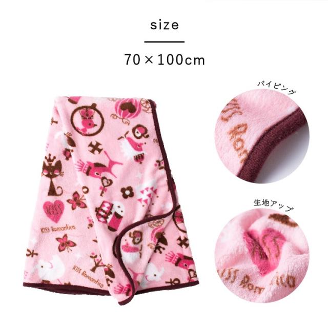 ブランケット フリース 薄手 かわいい キッズ ベビー 赤ちゃん アニマル ひざ掛け キャラクター ピンク プレゼント ギフト Kiss Romanticの通販はau Pay マーケット 神戸岡本kiitos