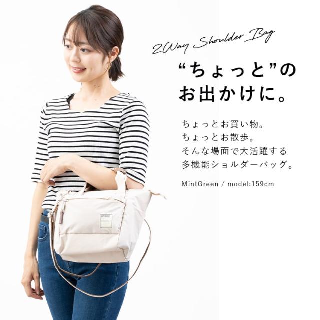 画像 anello ミニトートバッグ 撥水加工 ミニトートバッグ 画像 anello