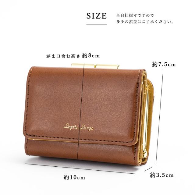 ◉とても綺麗なお品物◉モノグラムがま口、カード入れ強化の後期型❗No.815 Legato Largo 財布 レディース がま口 三つ折り コンパクト