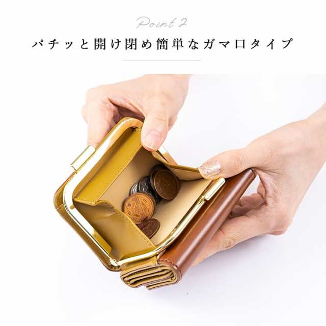 全国総量無料で レディース 財布 Largo Legato がま口 コンパクト 三つ折り 財布・ケース・小物入れ