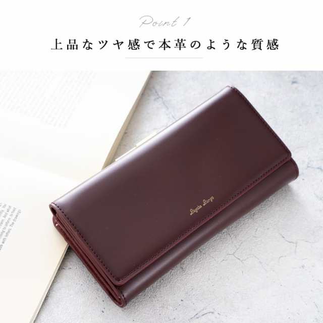 財布 レディース 長財布 ブランド Legato Largo コンパクト 光沢 財布 レディース 長財布 ブランド Legato Largo コンパクト 光沢