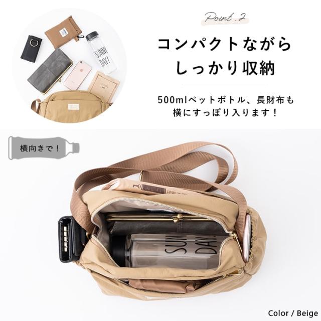 ショルダーバッグ レディース 小さめ ブランド 斜め掛け 大人 レガート 