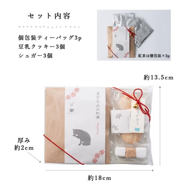 今年も1年間ありがとうございます！感謝キュンセット かの／大正桜乙女喫茶（ポニーテールヘアver．）【AOD515-KTP