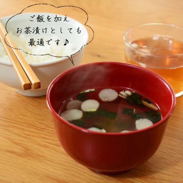 お吸い物 プチギフト 感謝 ありがとう お礼 可愛い かわいい 和風 スープ 食品 食べ物 ご挨拶 ごあいさつ お返し メッセージタグ サンクの通販はau Pay マーケット 神戸岡本kiitos