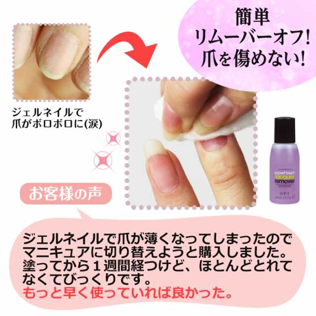 大規模セール OPI INFINITE SHINE インフィニット シャイン IS-LH22 Funny Bunny Sheer ファニー バニー  realestatetoursoregon.com