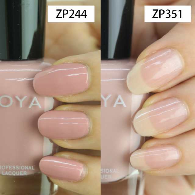 定形外送料無料 Zoya ゾーヤ 売れ筋ベージュ系 Zp244 Zp351 Zp706 Zp563 Zp905 爪にやさしい マニキュアの通販はau Pay マーケット 大人ネイル