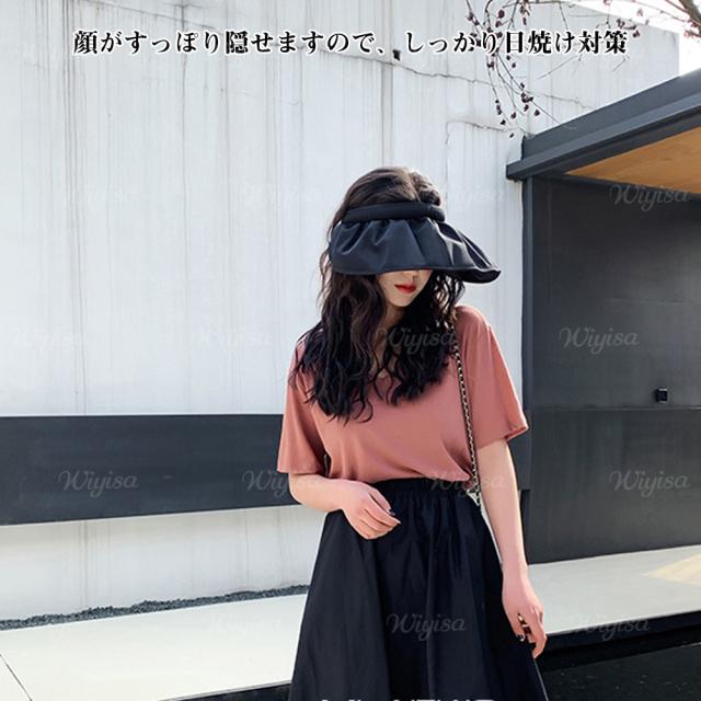 21新作 Uvカット つば広2way サンバイザー紫外線対策レディースハット 日除け帽子 パナマ帽 折りたたみ 小顔効果抜群 紫外線 夏 女優帽の通販はau Pay マーケット Ancy