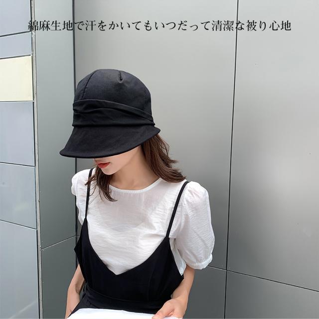 新品入荷帽子 レディース Uv 大きいサイズ フルーフキャスケット つば広 日よけ 折りたたみ おしゃれ キャップ 小顔効果 自転車 飛ばなの通販はau Pay マーケット Ancy