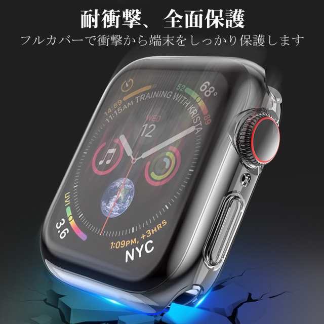 送料無料】Apple Watch Series SE 6 5 4 ケース アップルウォッチ 本体