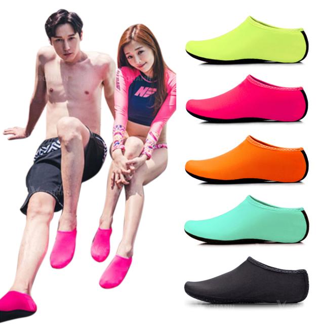 送料無料 アクアスキンシューズ シューズ マリンシューズ ウォーターシューズ メンズ レディース 1足セット スポーツ 滑り止め の通販はau Pay マーケット Ancy