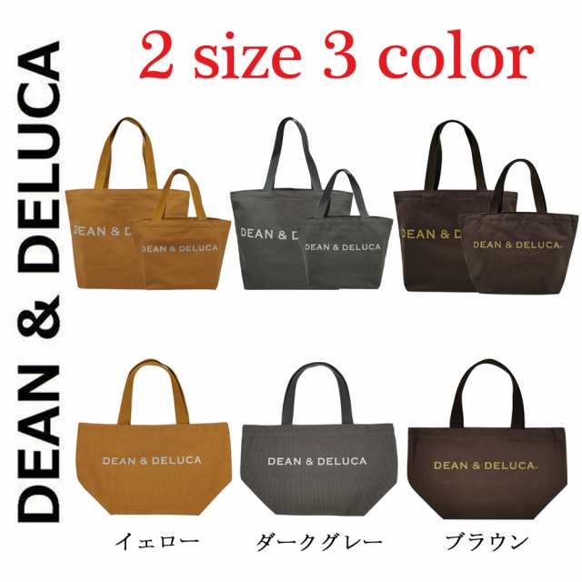 DEAN&DELUCA ディーンアンドデルーカ エコバッグ サブバック