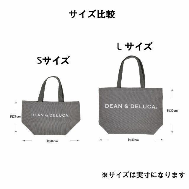 DEAN&DELUCA ☆トートバック ディーン＆デルーカ キャンバス sサイズ