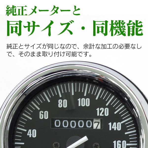 バイク 用 KAWASAKI カワサキ ZRX400/ゼファーχ メーターユニット【送料無料】の通販はau PAY マーケット -  アズーリプロデュース | au PAY マーケット－通販サイト