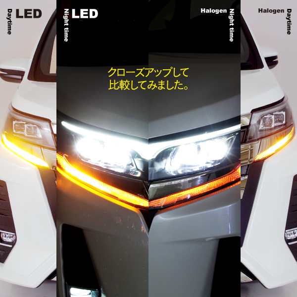 ハリアー ハイブリッド H17.3〜H25.7 MHU38 フロント ウインカー LED バルブ T20 ピンチ部違い ハイフラ防止抵抗内蔵 アンバー  2本1セッの通販はau PAY マーケット - アズーリプロデュース | au PAY マーケット－通販サイト